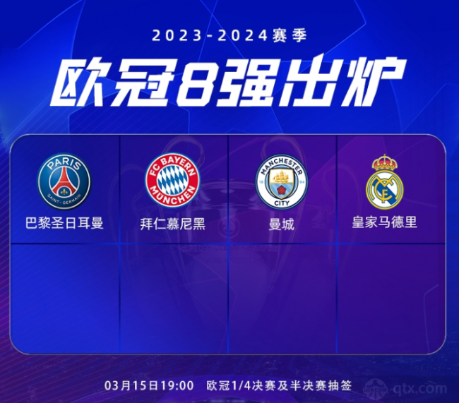 理让他
