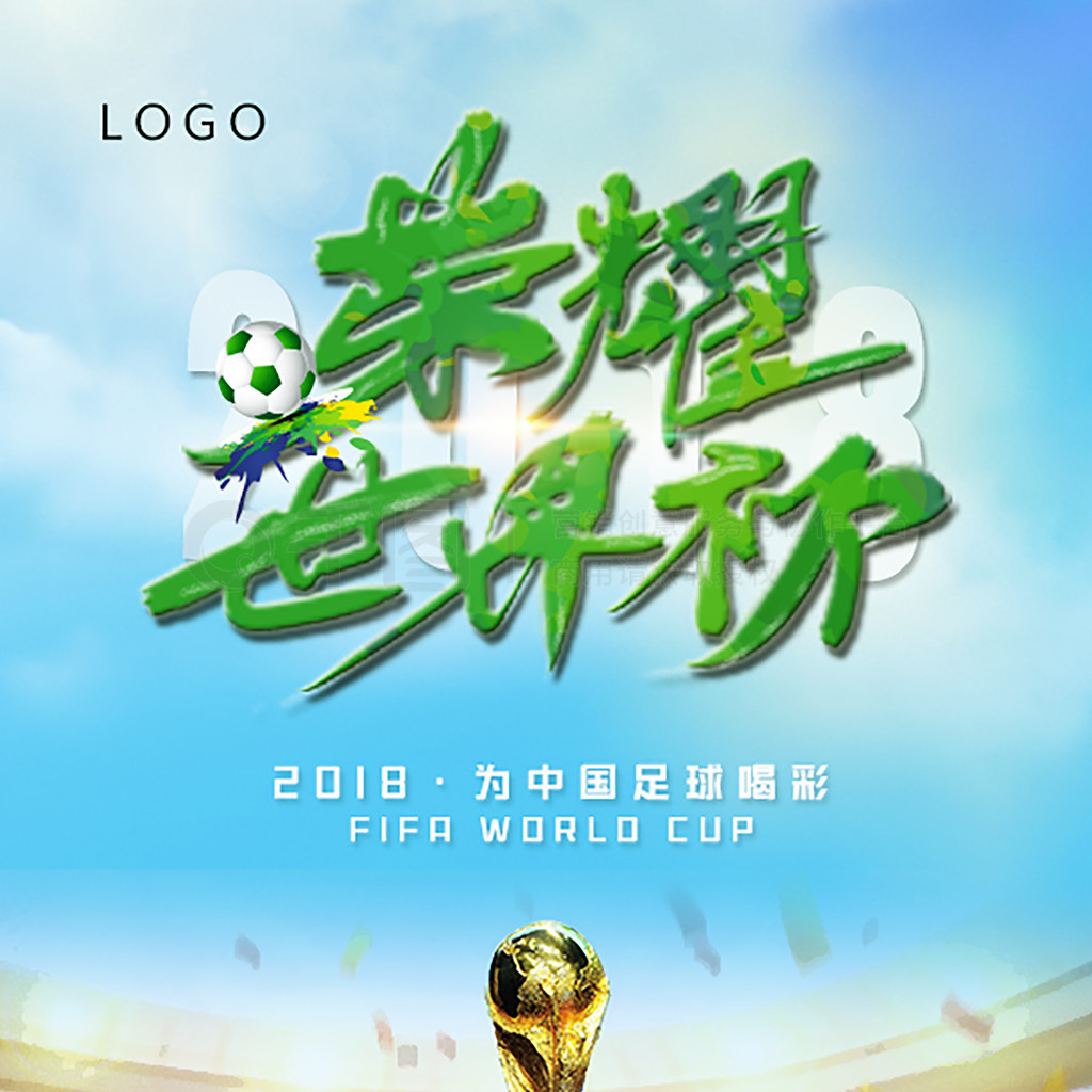 复核