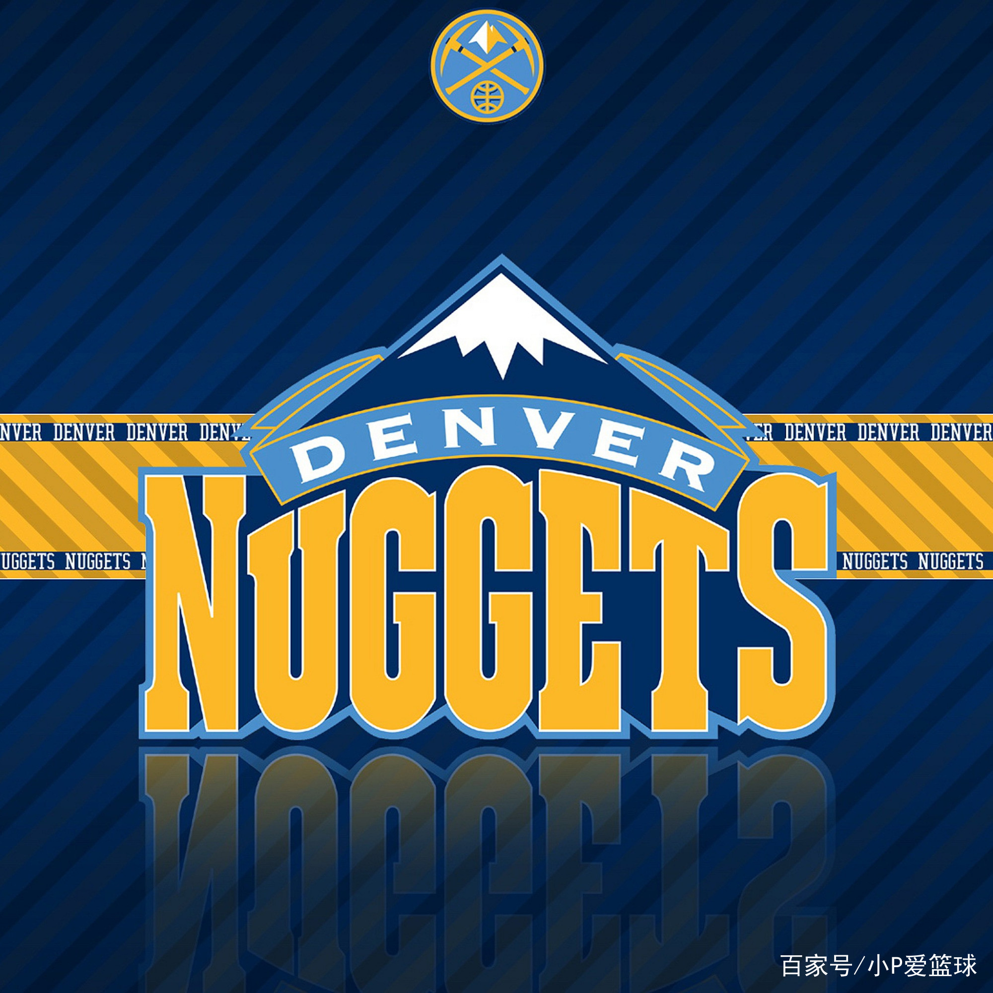 谁的
