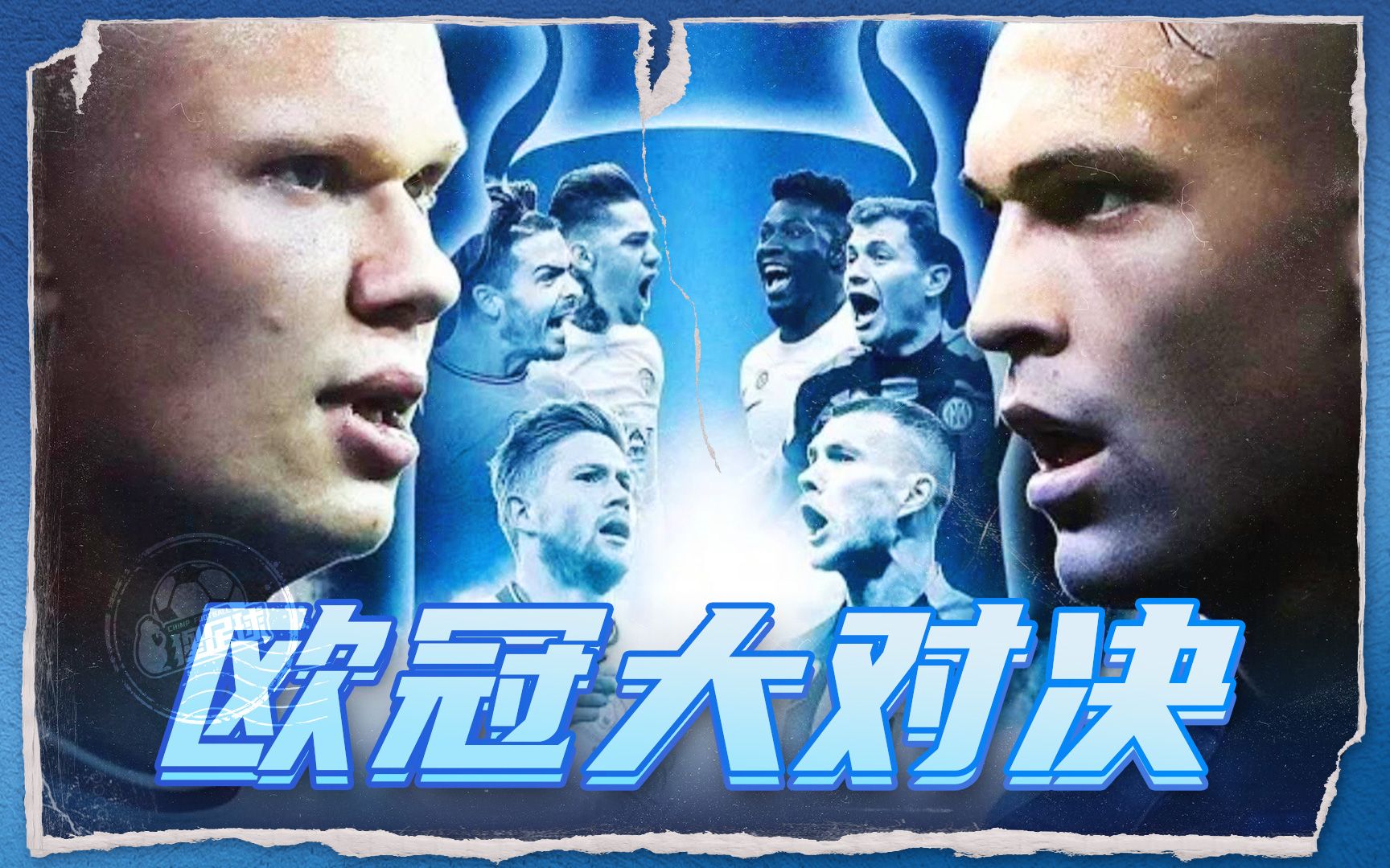 入了信心也