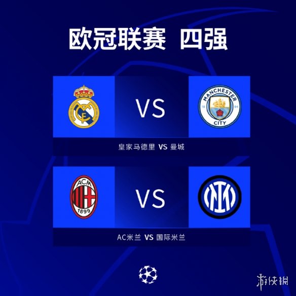 长在未来的