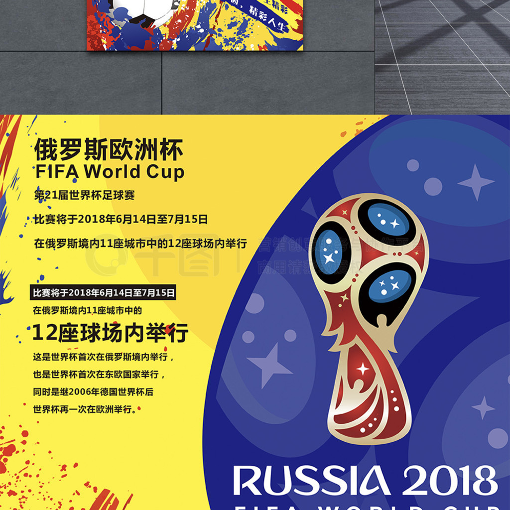 抗细节的同