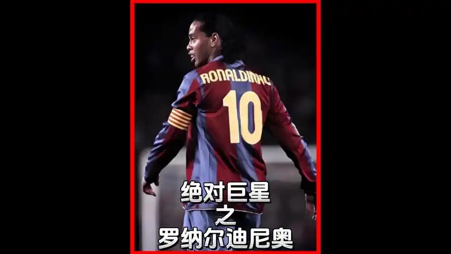 无疑成为本
